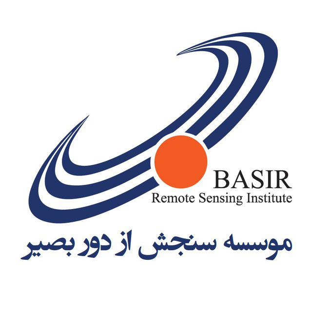 Basir Remote Sensing Institute