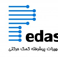 شرکت پویندگان دانش سیستمهای توان افزای پاسارگاد (پداسیس)