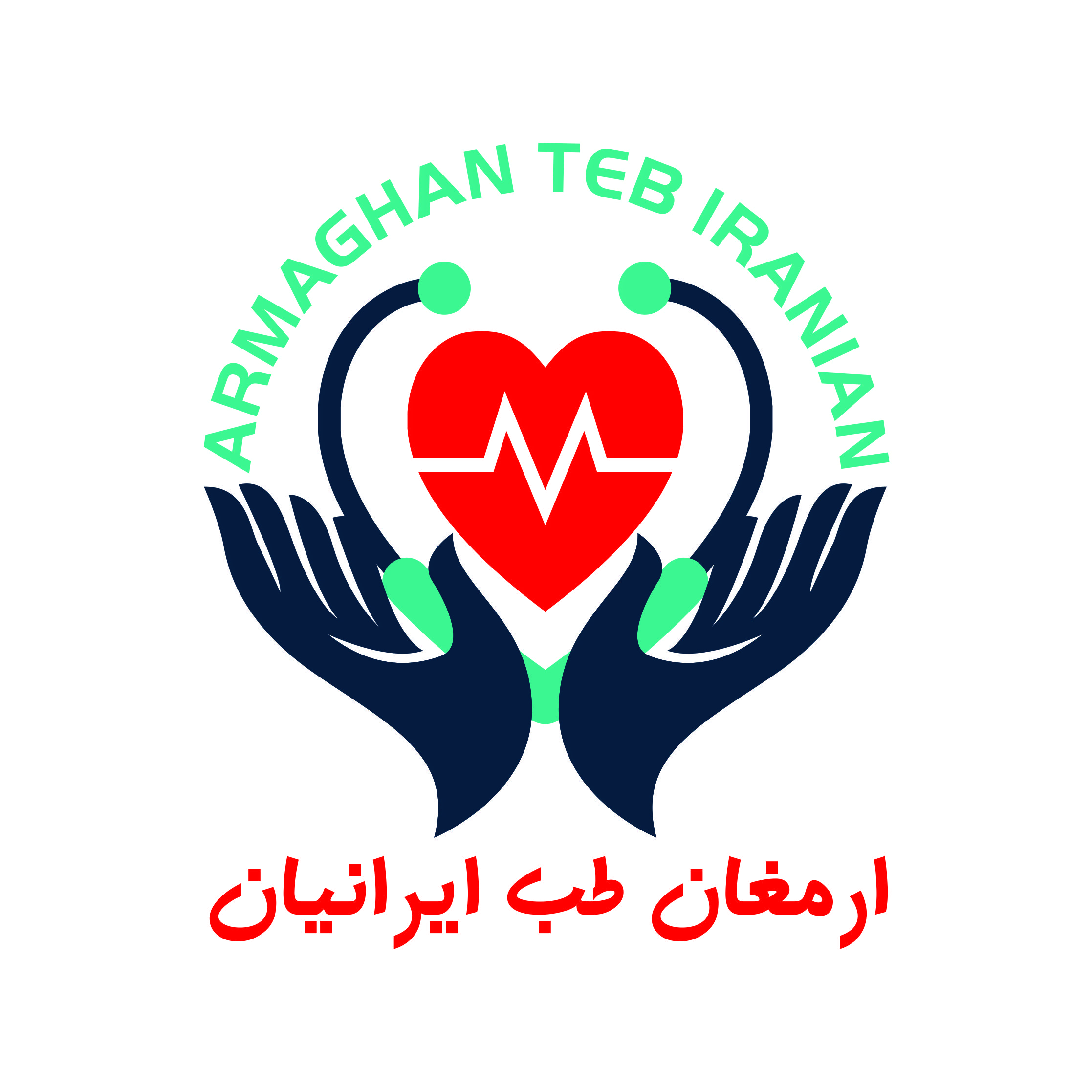شرکت ارمغان طب ایرانیان