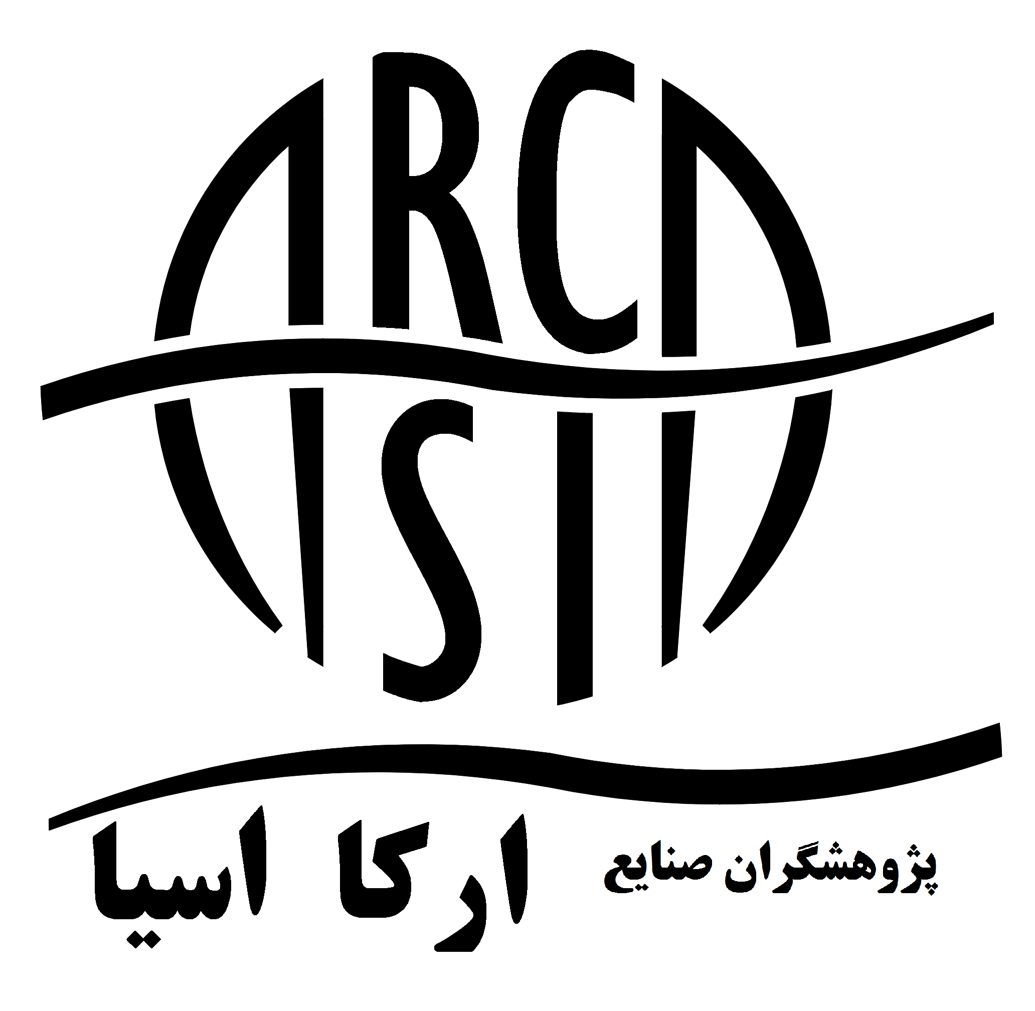 شرکت پژوهشگران صنایع آرکا آسیا