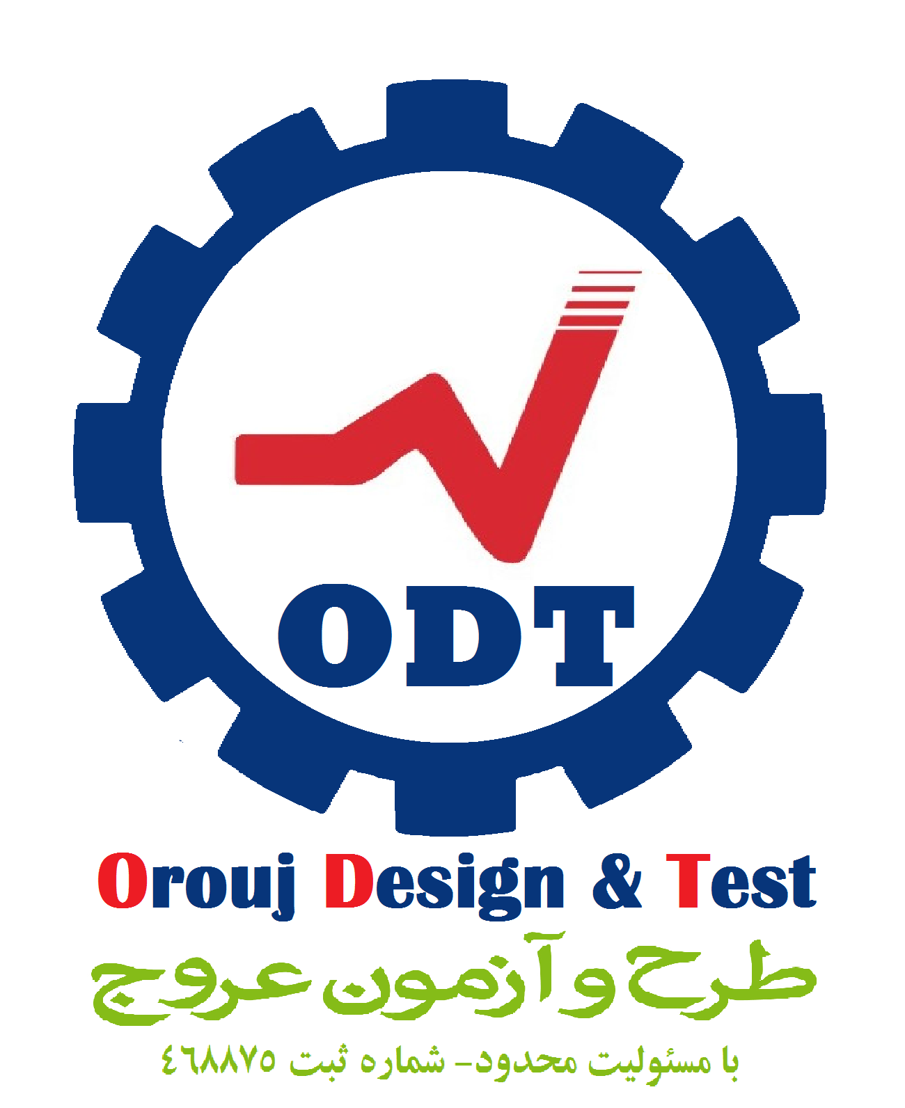 شرکت طرح و آزمون عروج