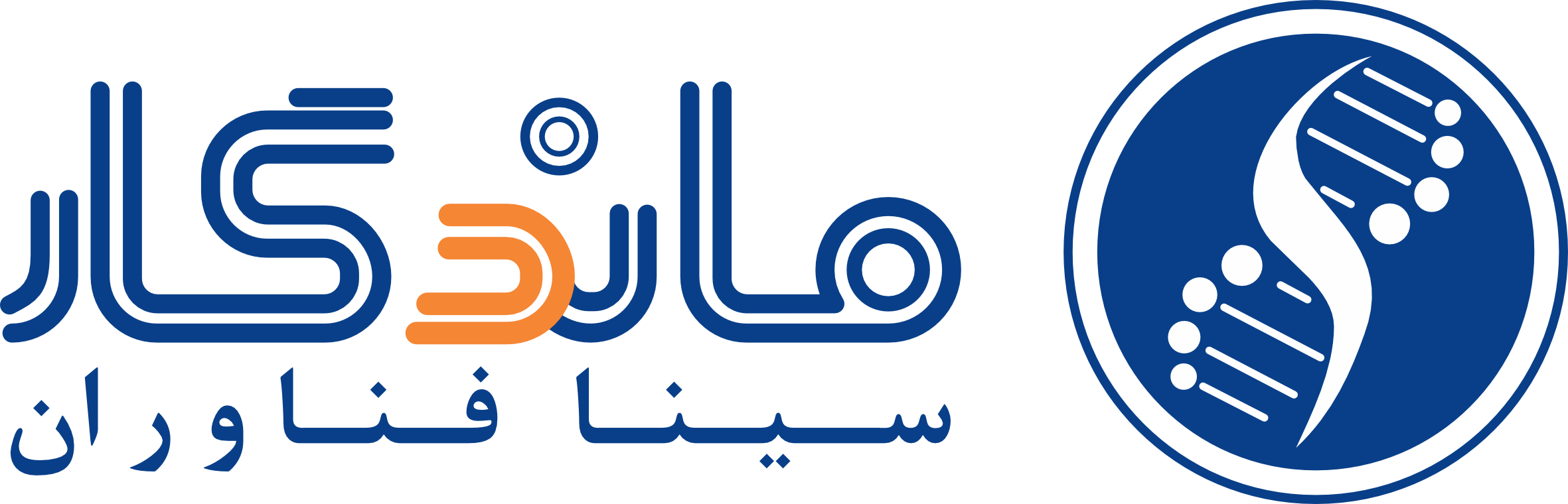 شرکت سینا فناوران ماندگار