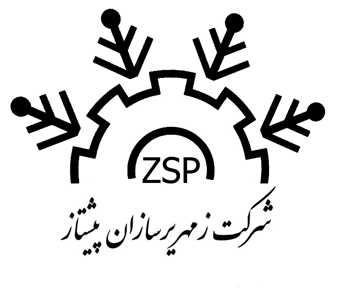 Zamharir Sazan Pishtaz