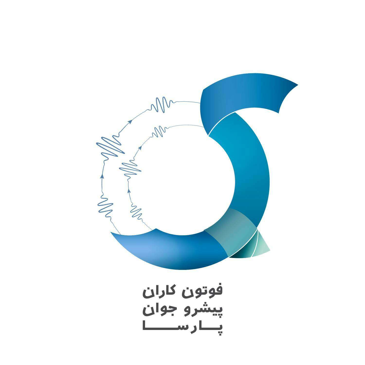 شرکت نوین فناوران پارس کوانتوم