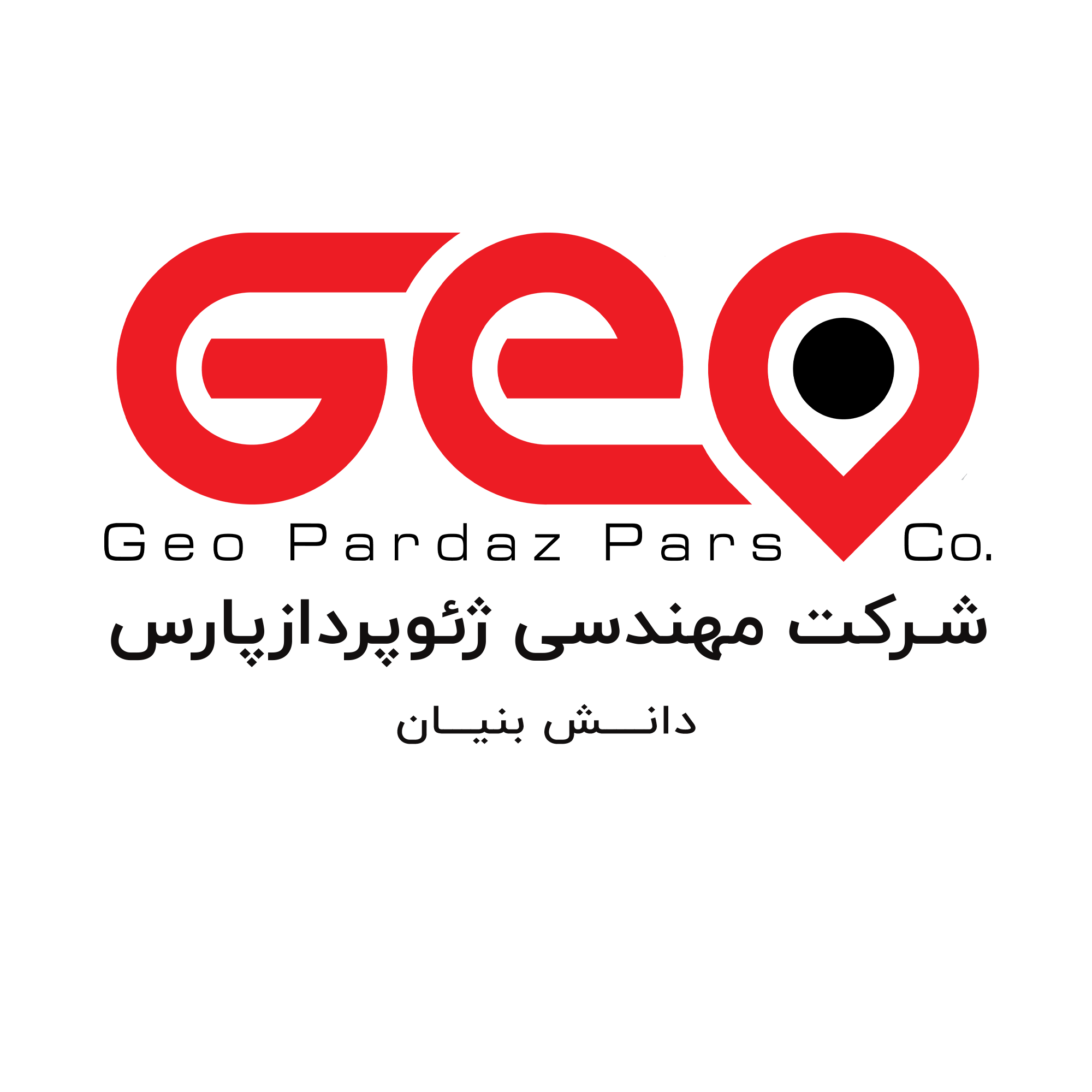 Geopardaz Pars Engineering Company