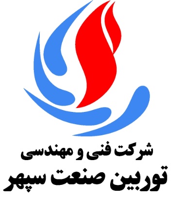 Sepehr Turbine Industry