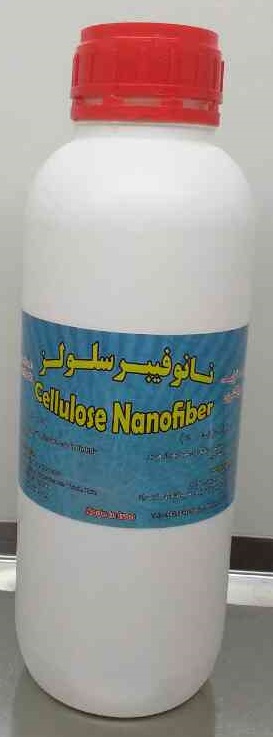 ژل نانوفیبرسلولز-سنتزباکتری