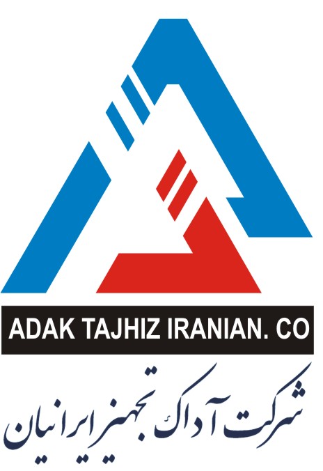 شرکت آداک تجهیز ایرانیان