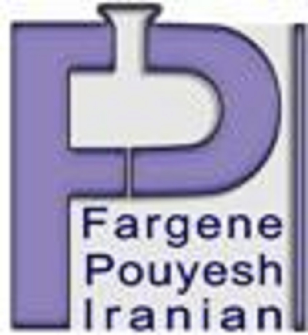 شرکت فرژن پویش ایرانیان