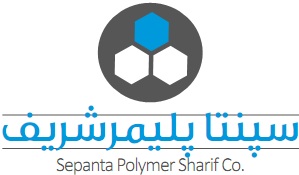 شرکت سپنتا پلیمر شریف