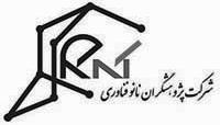 شرکت پژوهشگران نانو فناوری