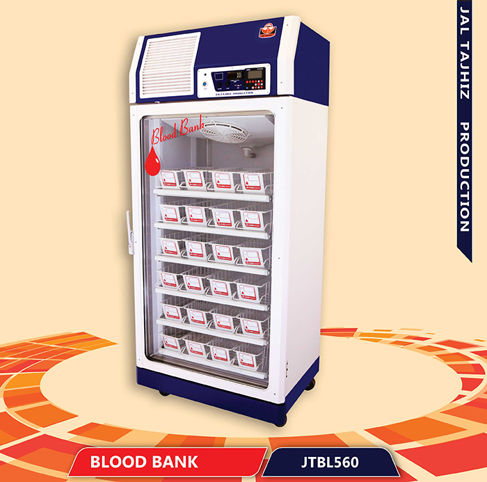 یخچال بانک خون 720 لیتر