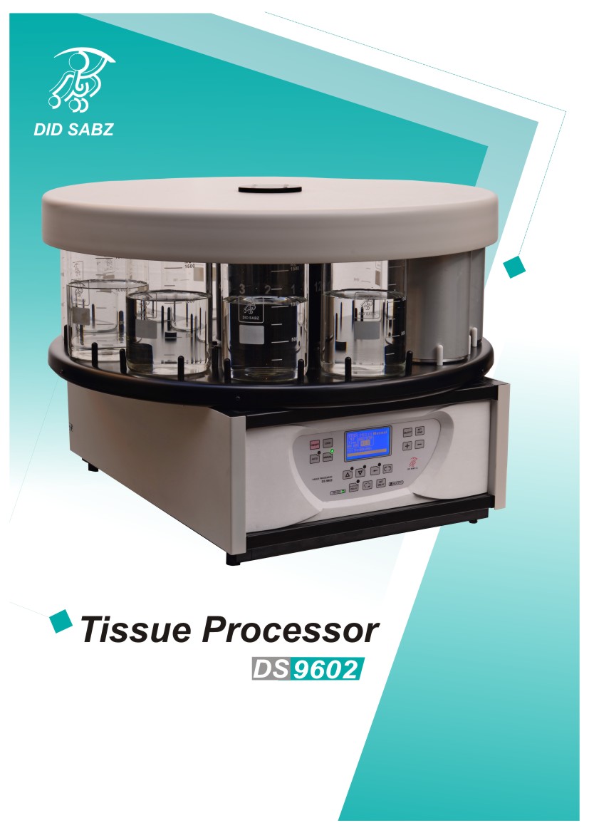 تیشوپروسسور- Tissue Processor
