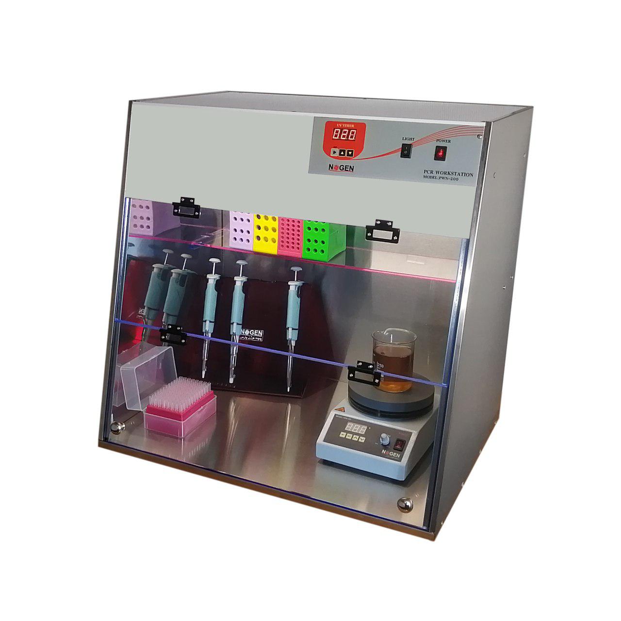 PCR- workstation