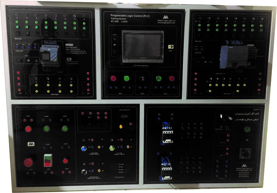 مجموعه آموزشی PLC  S-1200,LOGO تابلویی