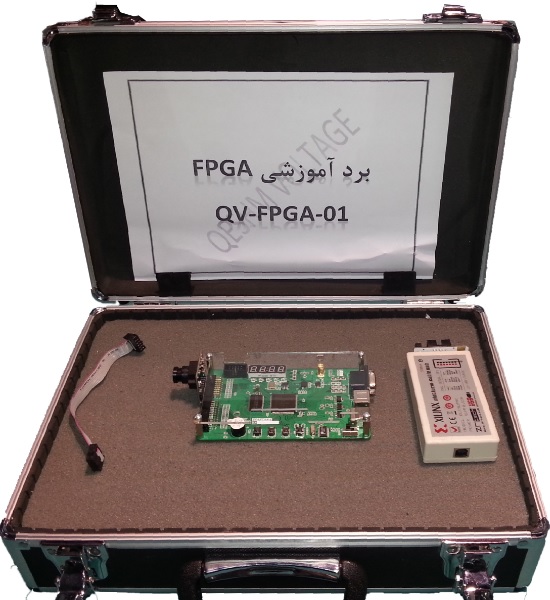 مجموعه آموزشی FPGA