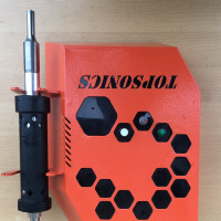 هموژنایزر التراسونیک 200 وات