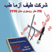 PH رومیزی دقت 0.01