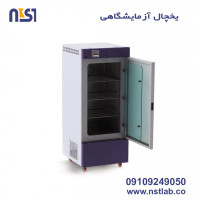 Laboratory refrigerator 600 A