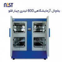 Quadruple laboratory refrigerator 600 A+
