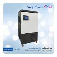 فریزر آزمایشگاهی 86- درجه ۴۰۰ لیتری