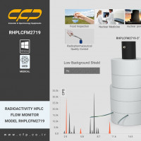 RADIOACTIVITY HPLC FLOW MONITOR 2719 3 inch