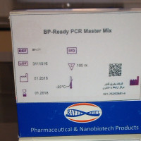 مستر میکس Real Time PCR