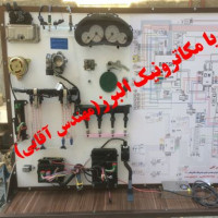 تابلو سوخت رسانی انژکتور پژو 206 اکو ماکس