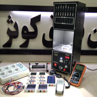 آزمایشگاه آموزشی سلول خورشیدی