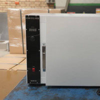 آون 75 لیتری