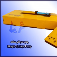Simple Syringe Pump