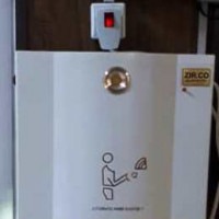 زیرکو(دستگاه ضدعفونی کننده اتوماتیک دست)