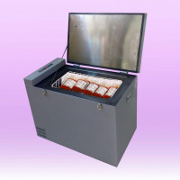 Portable Refrigerator &amp;amp;amp;amp;amp;amp;amp; Freezer