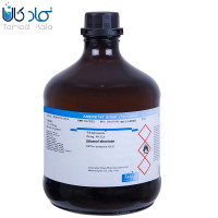 اتانول مطلق