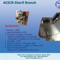 سیستم لایه نشانی تبخیر در خلأ بالا مجهز به دو منبع تبخیر الکترونی و حرارتی