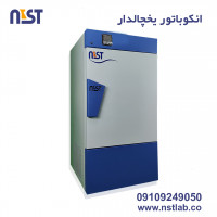 Refrigerated incubator 53 LIT-A