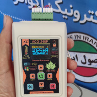 Two Channel Portable Temperature Data Logger