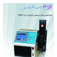 فلیم فتومتر تاچ کنترل با سیستم کالیبراسیون اتوماتیک