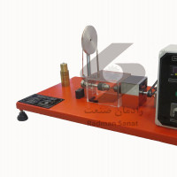 Fatigue Testing Machine