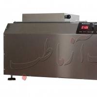 بن ماری سیرکوله یخچال 27Lit  دمای 10-