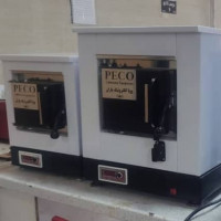 کوره 5 لیتری