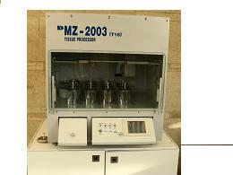 پردازنده بافت (تیشوپروسسور) و رنگ کننده اسلاید (لام)  MZ-2003