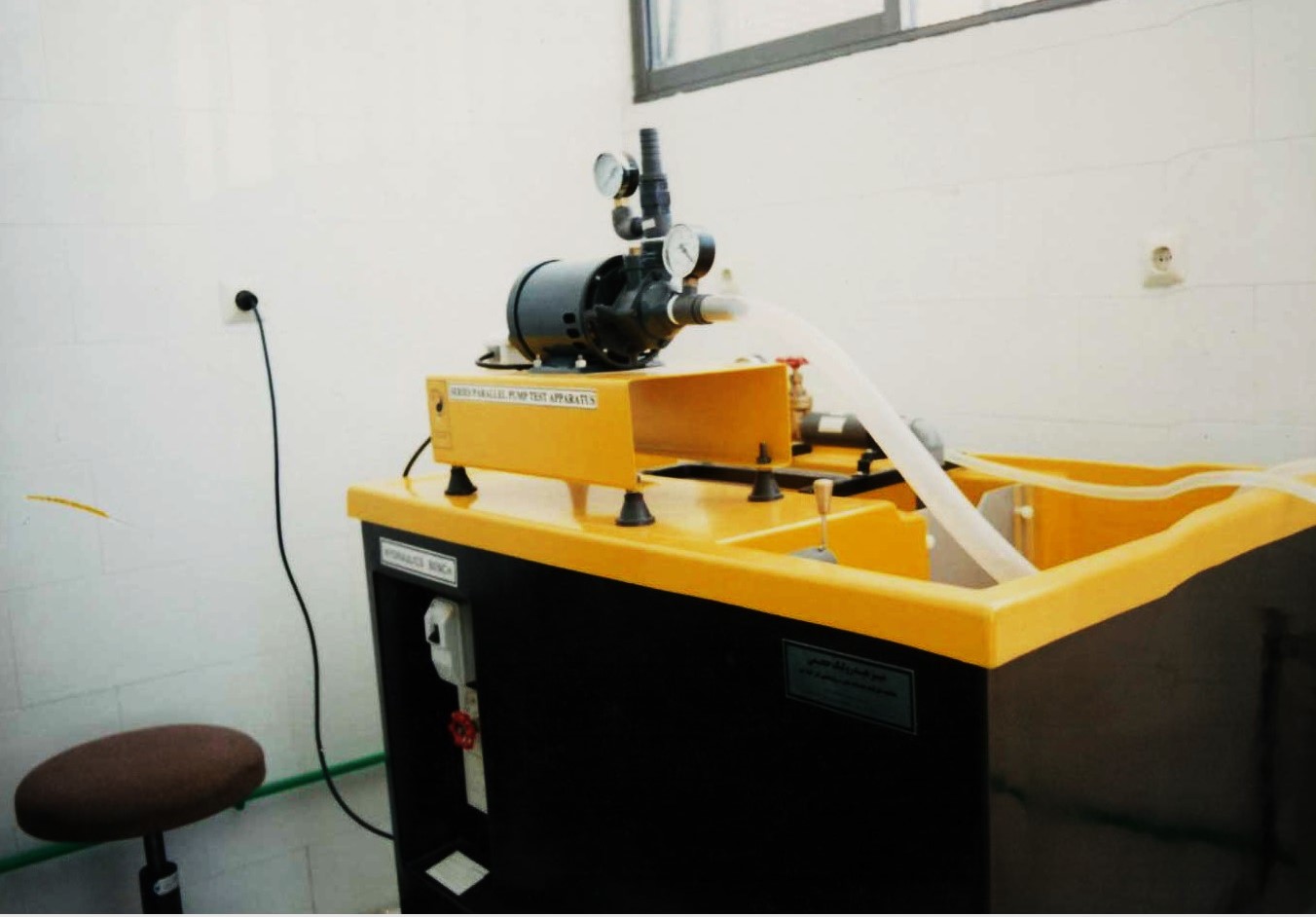 دستگاه آزمایش پمپهای سری و موازی با دور ثابت با ست تخلیه