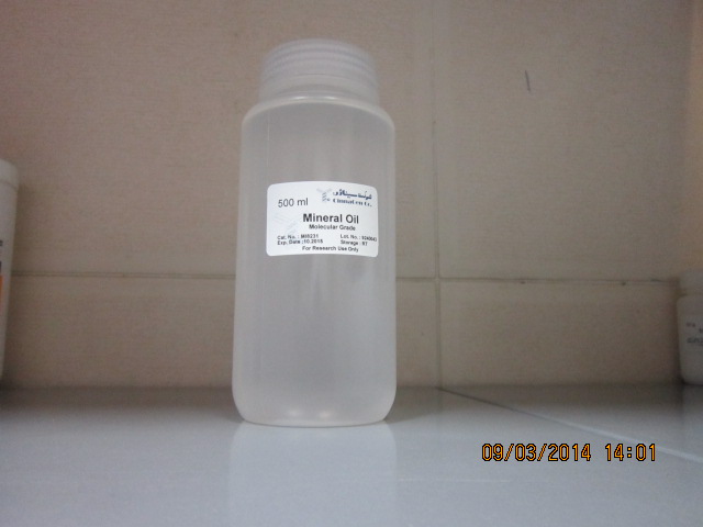 PCR Mineral oil, 20ml