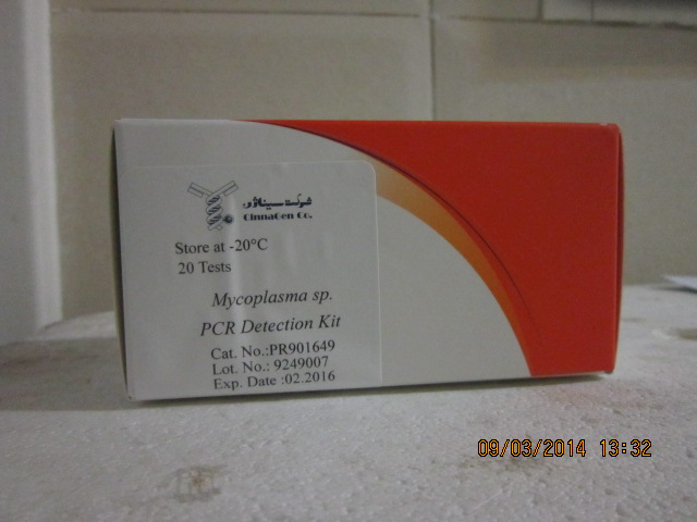 Mycoplasma sp. PCR detection Kit, 20Test