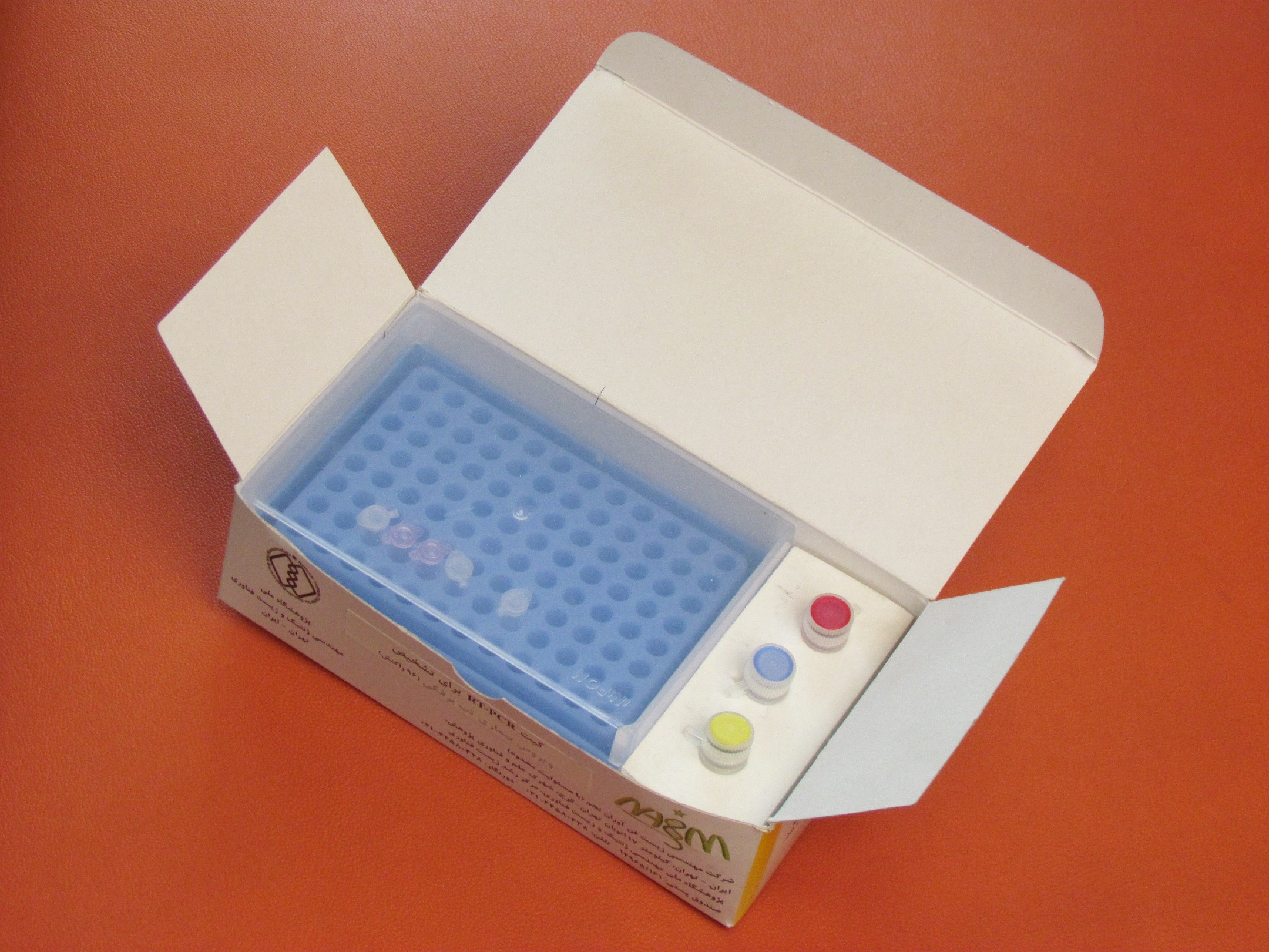 کیت RT-PCR برای تشخیص ویروس بیماری تب برفکی دام (FMDV)