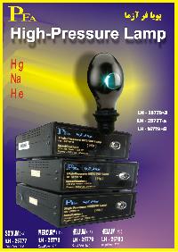 لامپ هلیوم به همراه پایه و منبع تغذیه