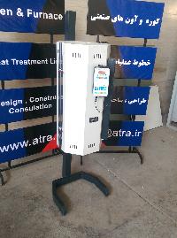 کوره تیوپی عمودی دو نیمه باز شونده (قطر 80 م.م طول 100 س.م)