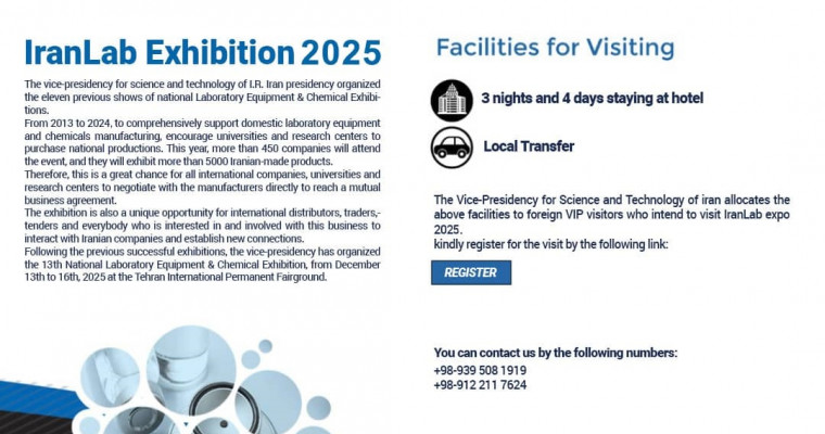 Facilitied for Visiting