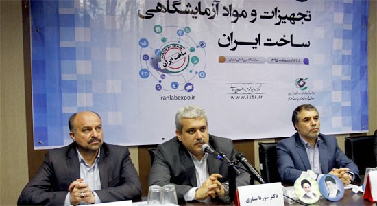 تدوین برنامه راهبردی صادرات محصولات ارائه‌شده در نمایشگاه «ساخت ایران»
